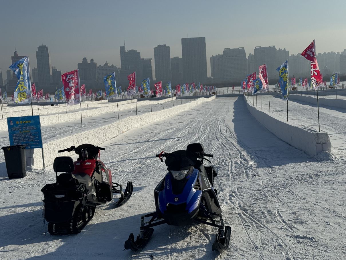 上坞沙滩戏雪乐园
