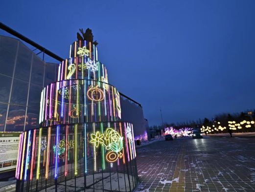 长春农业博览园