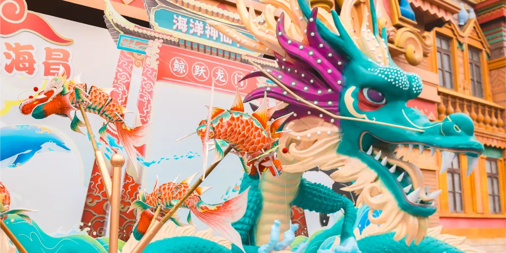 永安旅遊