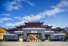 赤山风景区景点图片