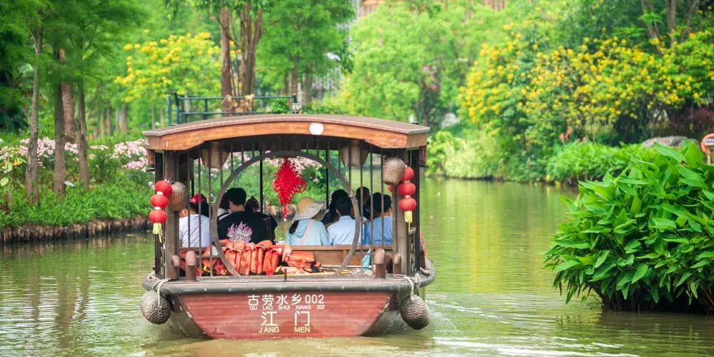 永安旅遊