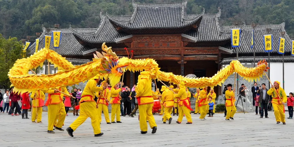 永安旅遊