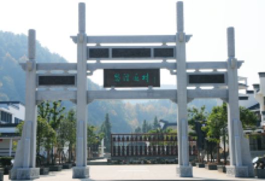 思溪延村景点图片