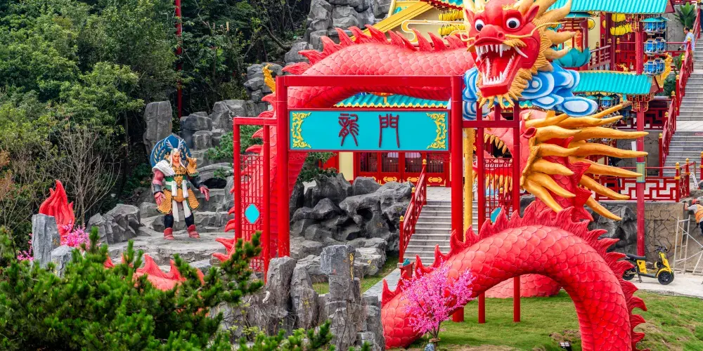 永安旅遊
