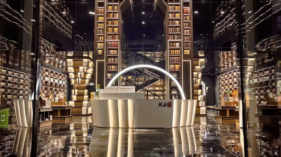 元小鳌·魔幻乐园(合柴1972旗舰店)