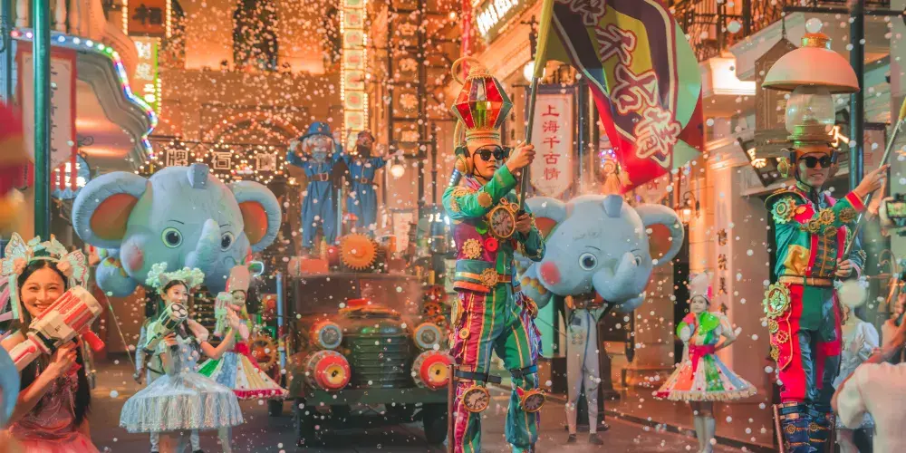 永安旅遊