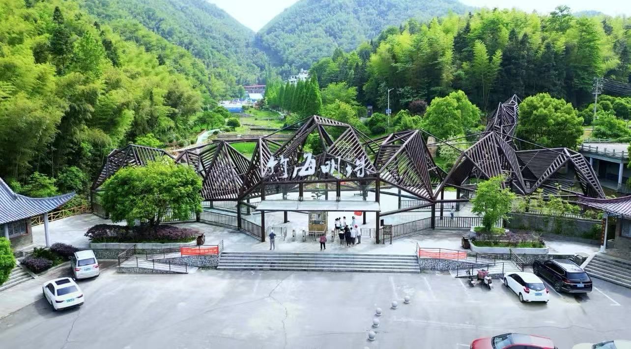 梅岭竹海明珠