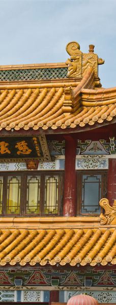 磨心山景区-岱山