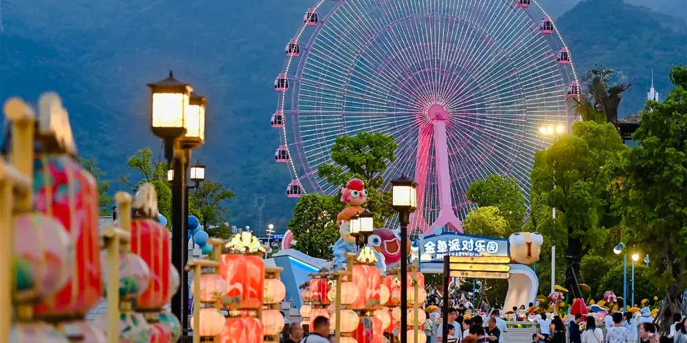 永安旅遊