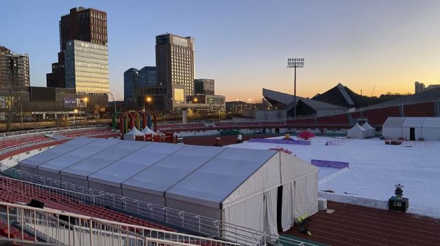 福利多欢乐嘉年华