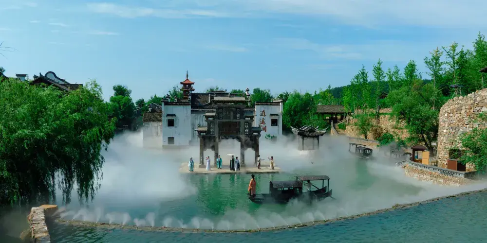 永安旅遊