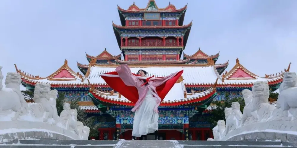 永安旅遊