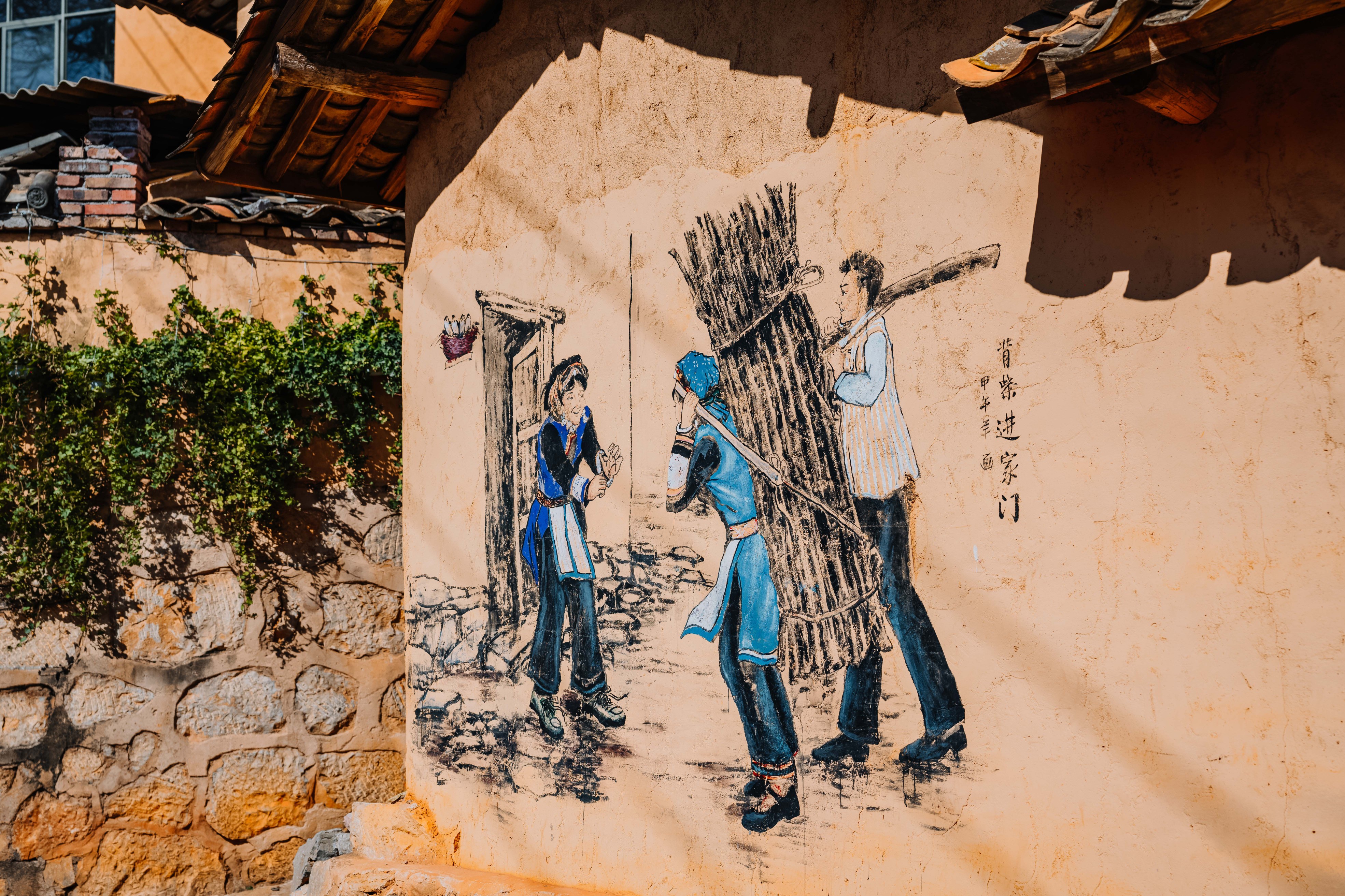 弥勒可邑小镇游玩攻略-可邑小镇门票多少钱/价格表-团购票价预定优惠-景点地址在哪里/图片介绍/参观预约/旅游游览顺序攻略及注意事项/营业时间-【携程攻略】