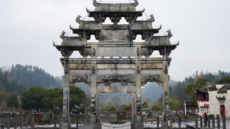 4-Day 4-day 3-night · Private Tour · Huangshan Scenic Area + Hongcun Village + Xidi + Huizhou Ancient Town