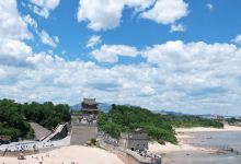 老龙头景点图片