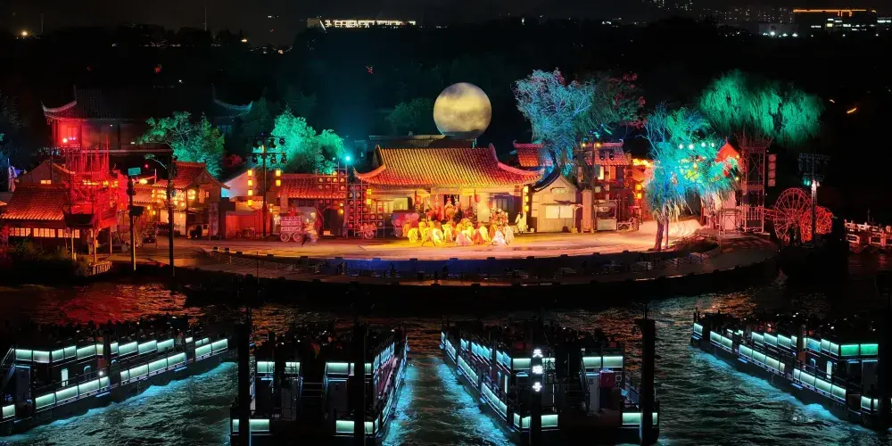 永安旅遊