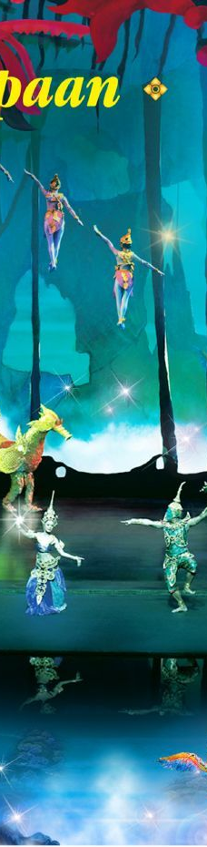 普吉暹罗梦幻剧场-普吉岛