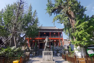 关帝庙