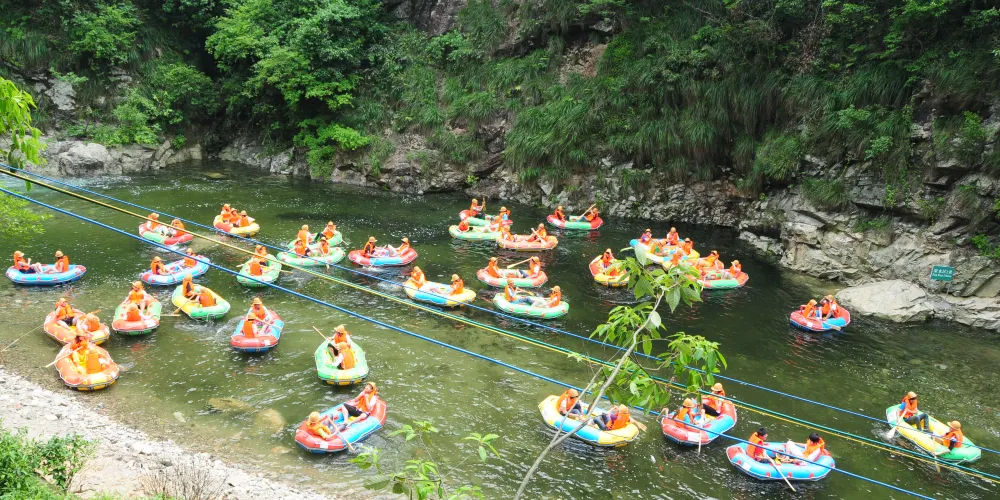 永安旅遊