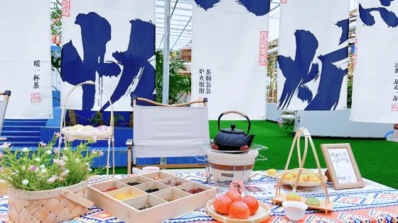 寧夏農旅產業園