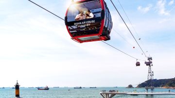 Busan Songdo Sea Cable Car