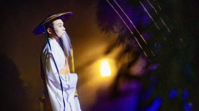 潮汇黄龙·缘份空间