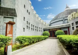 2-Day Chibi Tour: Historical Echoes and Cave Wonders, Relaxing Hot Springs