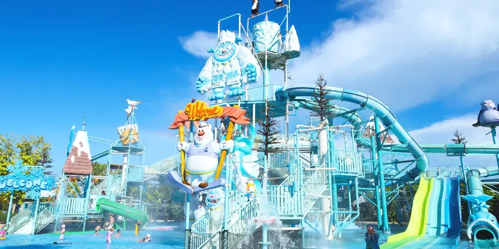 永安旅遊