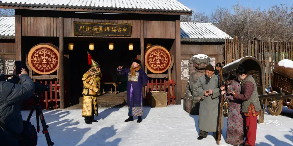 永安旅遊