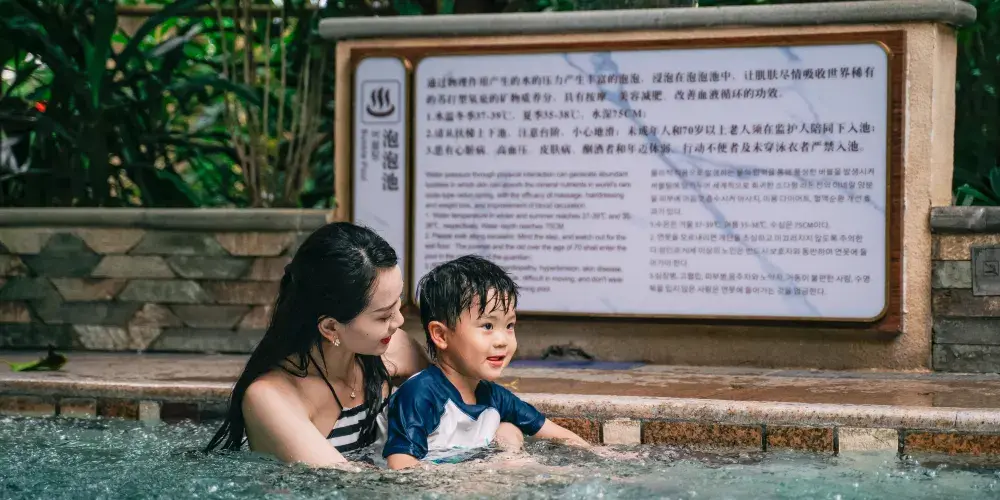 永安旅遊