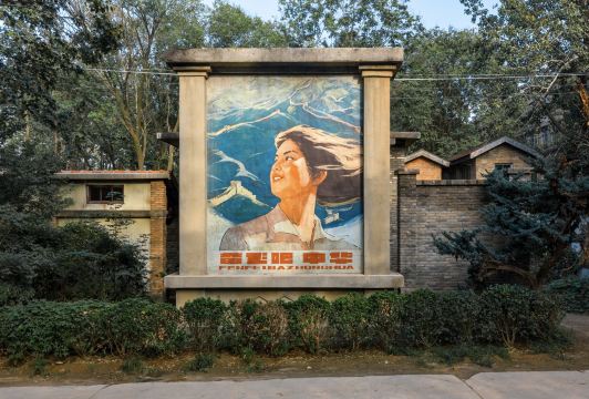 西影风雷年代影视基地