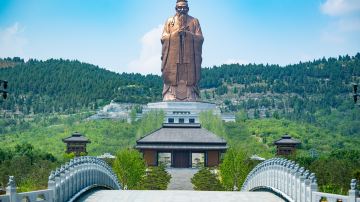 Nishan Sacred Land