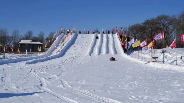 青年湖冰雪嘉年华