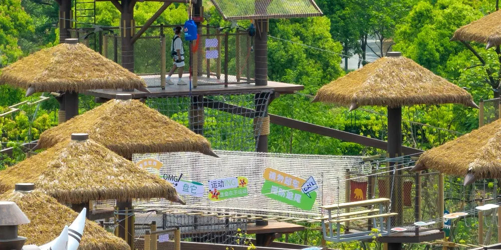 永安旅遊