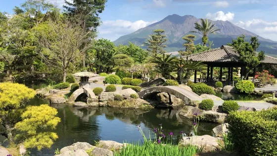 仙巖園