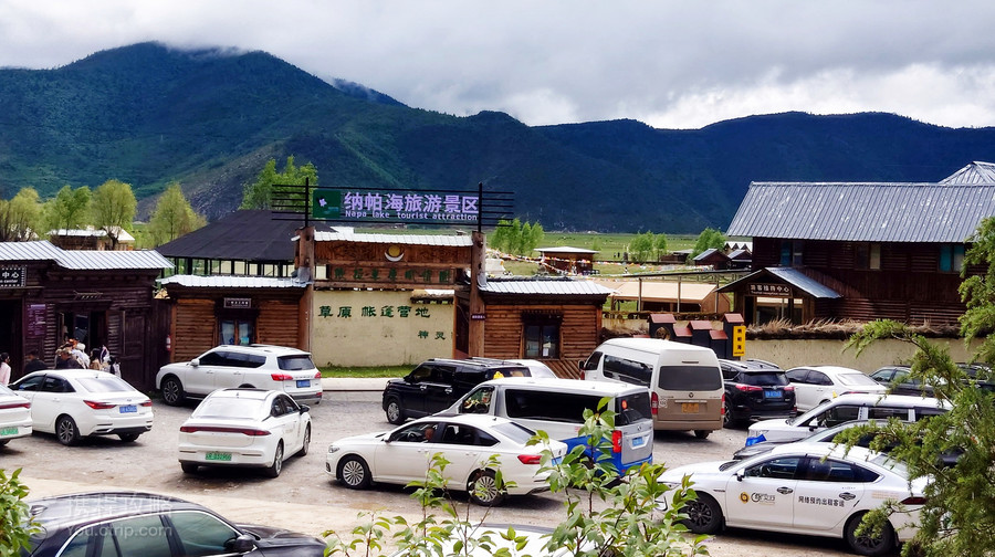 納帕海旅遊景區