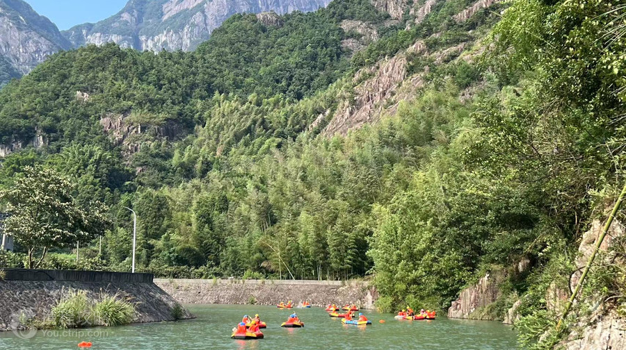 雁荡山仙溪漂流