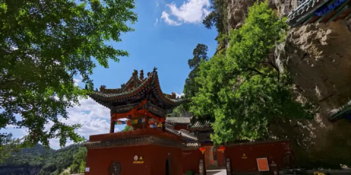 仙洞溝風景名勝區