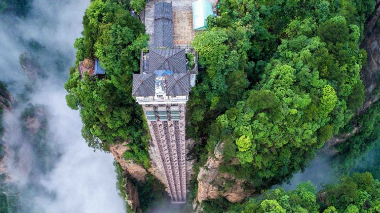 4-day 3-night · Private Tour · Zhangjiajie + Zhangjiajie Grand Canyon + Tianmen Mountain National Forest Park + Fenghuang Ancient Town