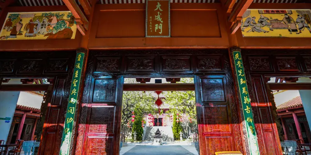 永安旅遊