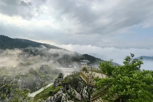 永安旅遊