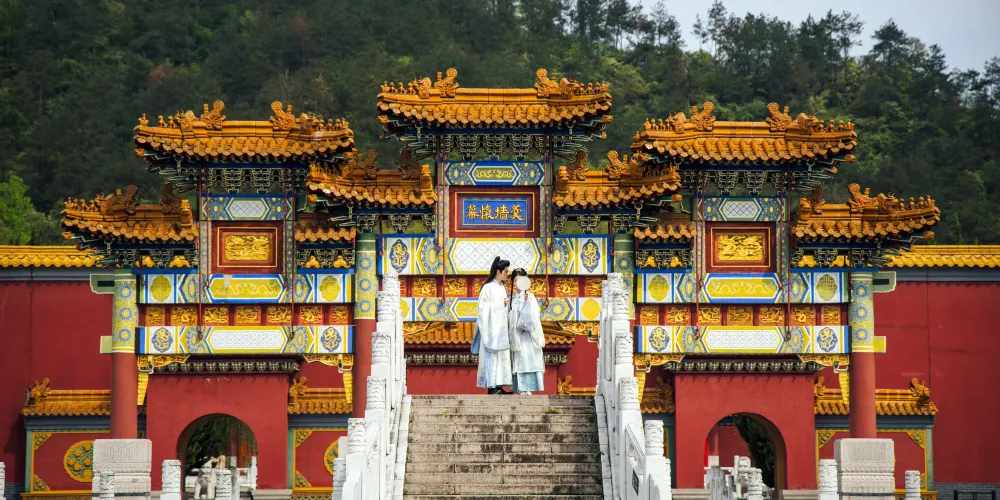永安旅遊