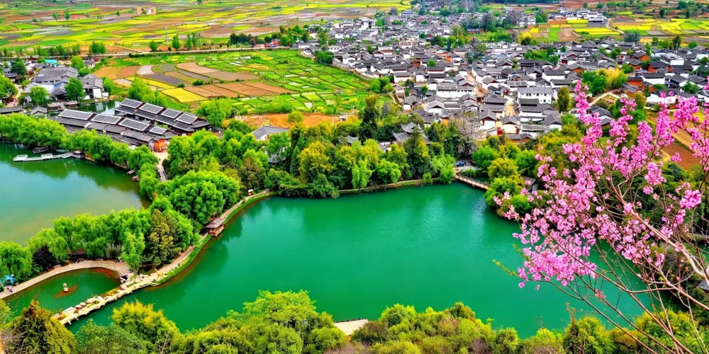 永安旅遊