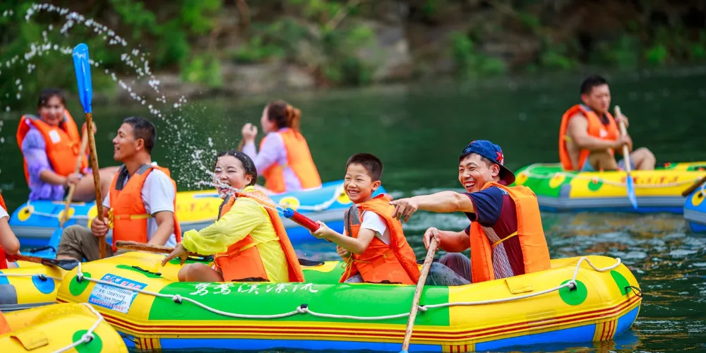 永安旅遊