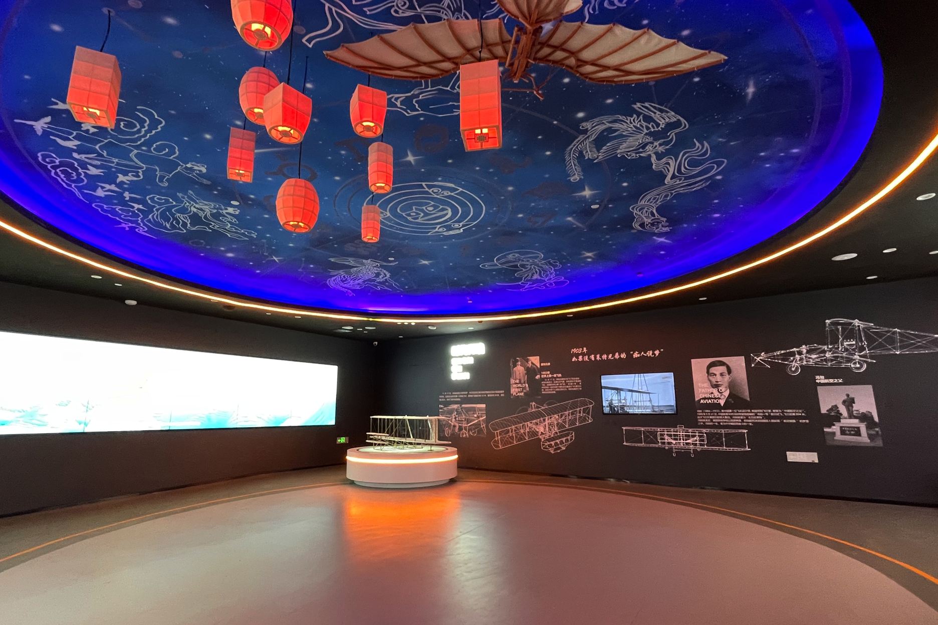 Gallery 3