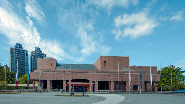 高雄市立美术馆