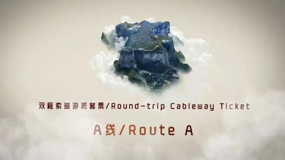 top-video
