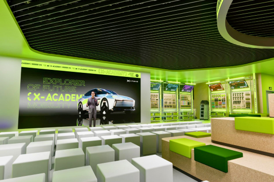 Gallery 1