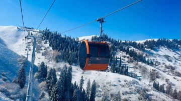 那拉提哈茵赛滑雪度假区