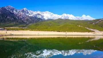 Xuesong Village (Yuhu Village)